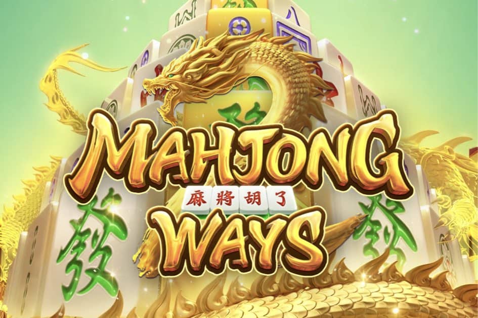 Advantages of Using the Deposit Mahjong Ways!